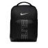 Рюкзак Nike VARSITY ELITE SHOEBAG HM9970-010