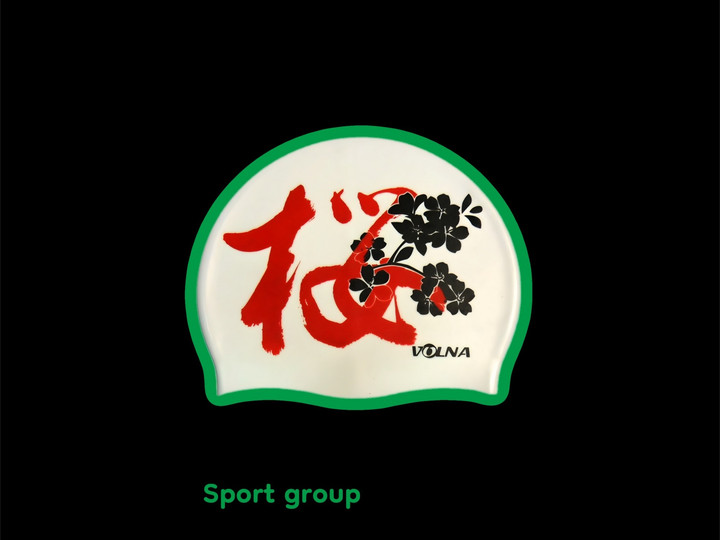 Шапочка для плавання Volna SAKURA CAP 2150-00