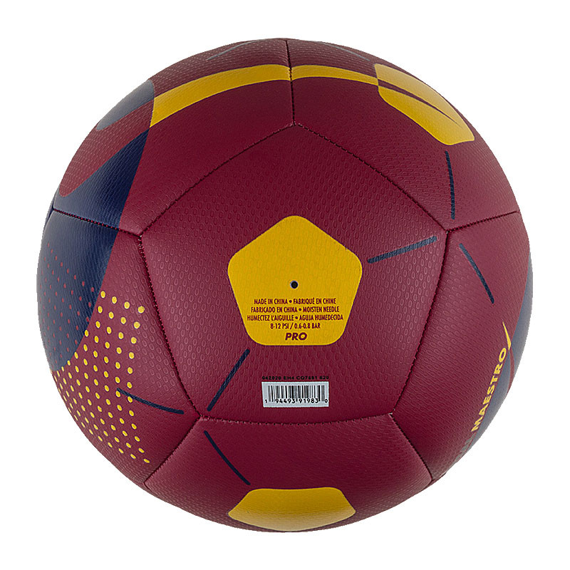 М'яч Nike FCB NK FUTSAL MAESTRO-FA20 CQ7881-620