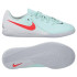 Бутси Nike JR PHANTOM GX II CLUB IC FJ2606-300 Бутси Nike JR PHANTOM GX II CLUB IC FJ2606-300