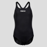 Купальник комплект Arena TEAM SWIM PRO SOLID L 005755-550