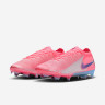 Бутси Nike ZM VAPOR 16 ELITE FG VJR IM3643-640