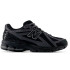 Кросівки New Balance 1906 Phantom Black M1906RLB