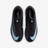 Бутси Nike JR ZOOM SUPERFLY 10 ACADEMY AG FQ8308-001