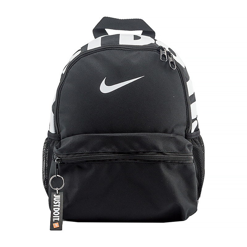 Рюкзак Nike Y NK BRSLA JDI MINI BKPK DR6091-010