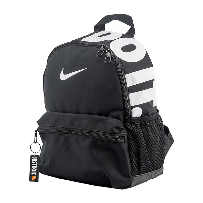 Рюкзак Nike Y NK BRSLA JDI MINI BKPK DR6091-010