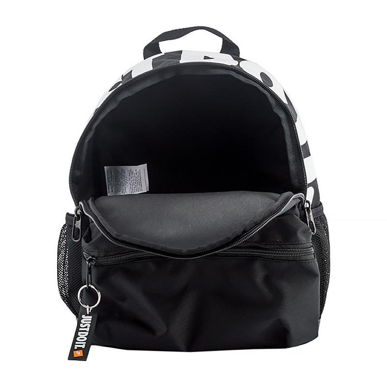 Рюкзак Nike Y NK BRSLA JDI MINI BKPK DR6091-010