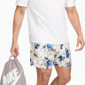 Рюкзак мішок Nike NK HERITAGE DRAWSTRING 13L сірий Уні 33 х 43 см (DC4245-009) DC4245-009