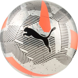 М'яч футбольний Puma CAGE ball сірий, чорний 4 (084586-01) 084586-01