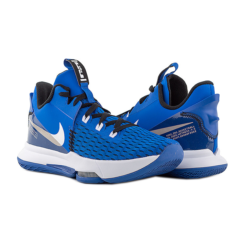 Кросівки баскетбольні Nike LEBRON WITNESS V CQ9380-400