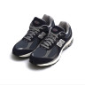 Кросівки New Balance 2002R M2002RSF