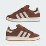 Кросівки Adidas Campus 00s Brown JQ7671