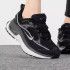 Кросівки Nike Air Max Bliss Suede Black DZ6754-002 38 DZ6754-002