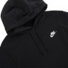 Толстовка Nike M NSW CLUB HOODIE PO BB BV2654-010