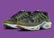 Кросівки Nike Air Max Terrascape Plus DN4590-004