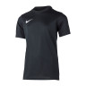 Футболка ігрова Nike Y NK DF PARK VII JSY SS BV6741-010