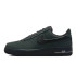 Кросівки Nike Air Force 1 '07 HV6223-002