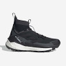 Кросівки Adidas Terrex Free Hiker 2 HP7496