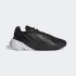 Кросівки Кросівки чоловічі Adidas Ozelia Shoes GZ4300