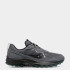 Кросівки бігові Saucony EXCURSION TR16 GTX S20749-21
