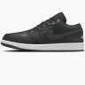 Кросівки Jordan 1 Low SE Black Elephant FB9907-001