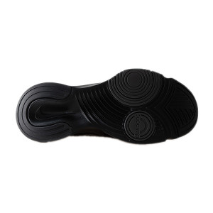 Кросівки Nike SuperRep Go CJ0773-001