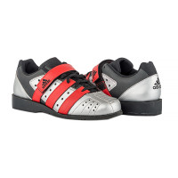 Кросівки Adidas Ironwork II 537990