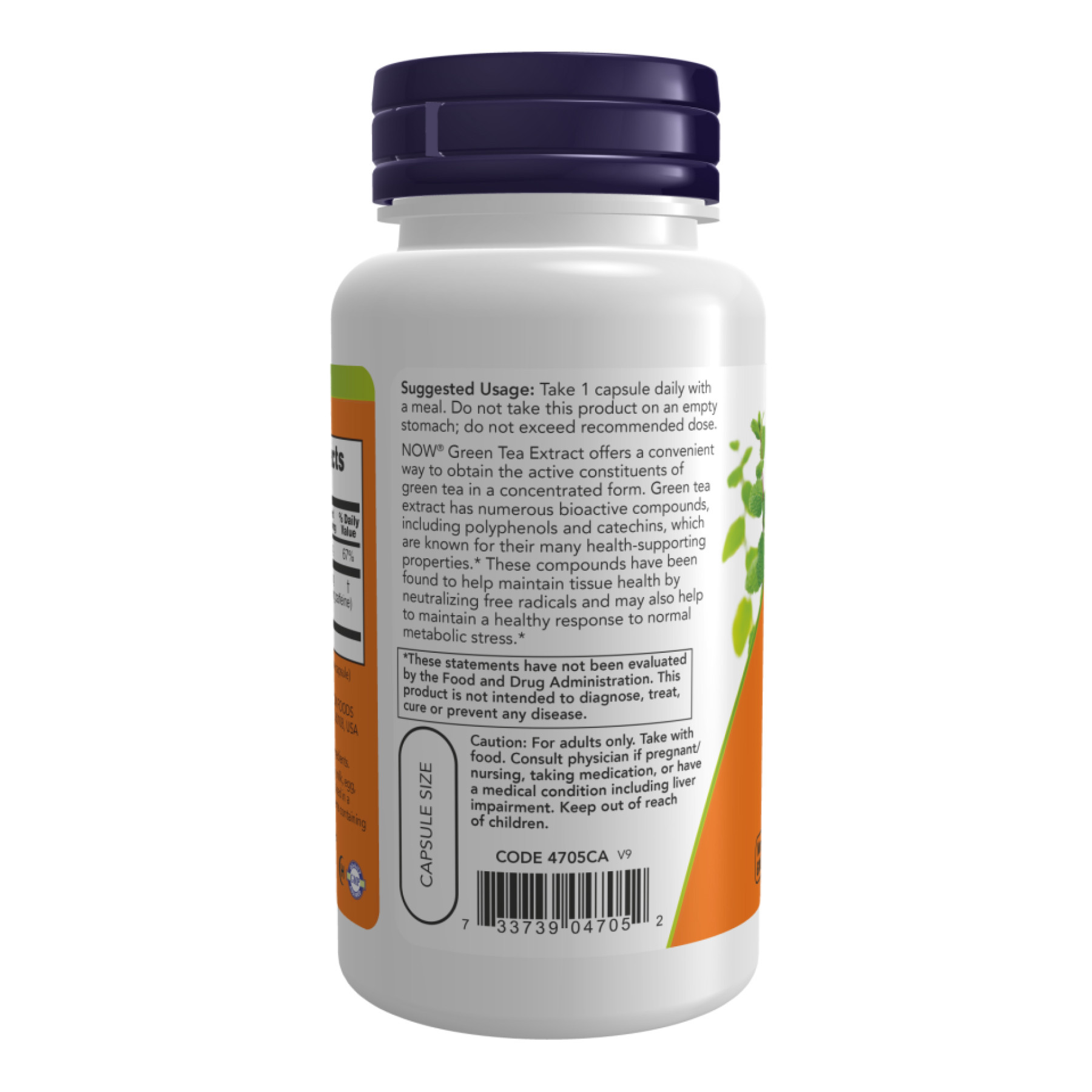 Капсули Green Tea Extract 400mg - 100 vcaps 2022-10-2645