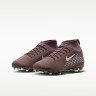 Бутси Nike JR SUPERFLY 10 CLUB KM FG/MG HF6283-200
