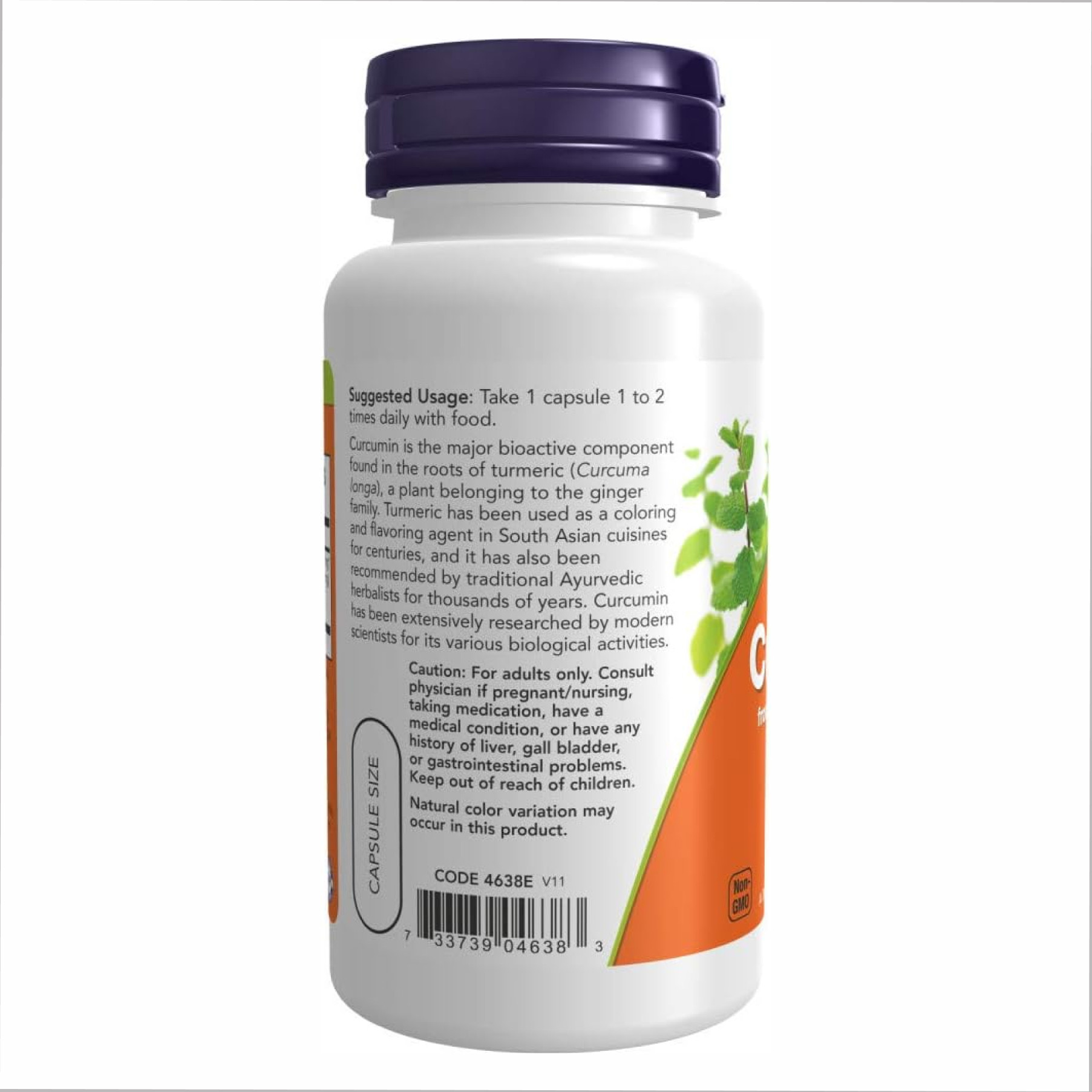 Капсули Curcumin Extract 665mg - 60 vcaps 2022-10-2311