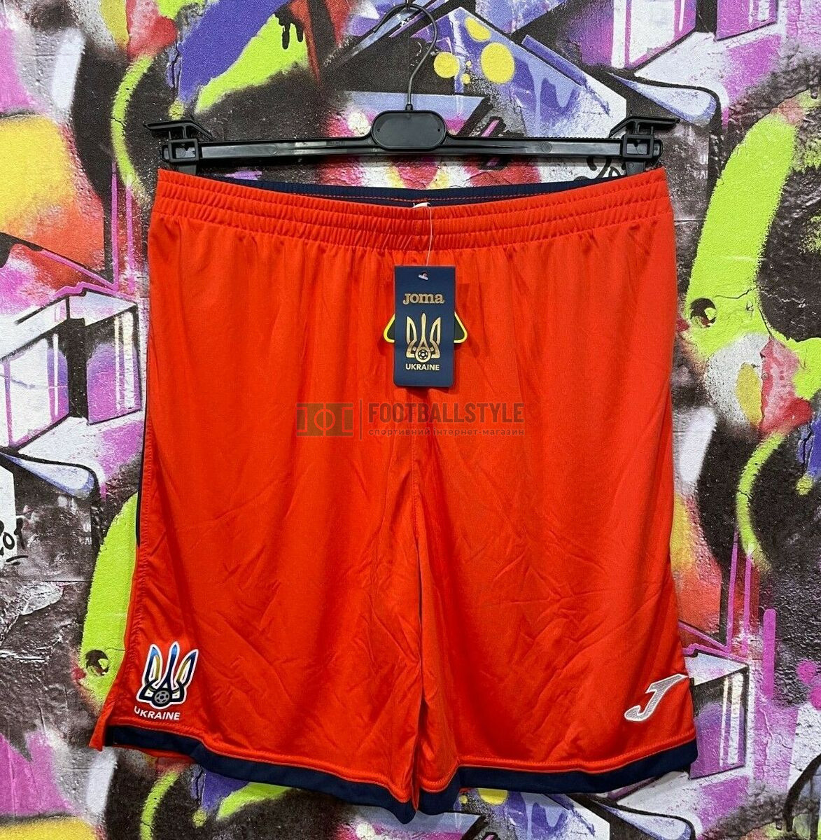 Шорти Joma UKRAINE FFU105033.18