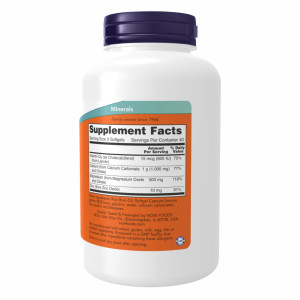 Софт гелеві капсули Calcium-Magnesium+D - 240 sgels 2022-10-1339