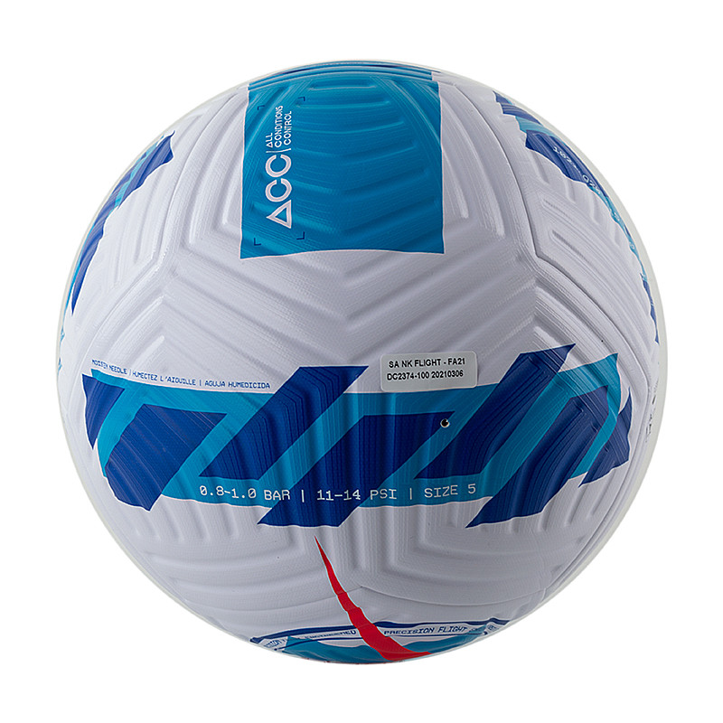 М'яч футбольний  Nike SA NK FLIGHT DC2374-100