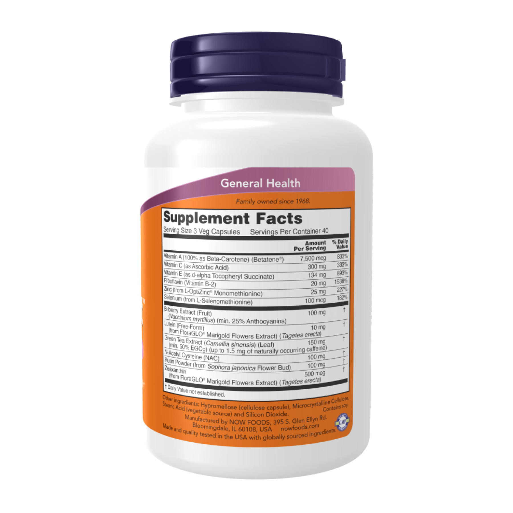 Капсули Now Foods Ocu Support - 120 vcaps 2023-10-3783