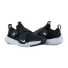 Кросівки Nike FLEX ADVANCE BP CZ0186-002
