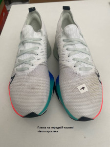 Кросівки бігові Nike AIR ZOOM TEMPO NEXT FK (Клас А) CI9924-100-R