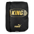 Сумка Puma King Portable Cross Body Bag Black 079269 01