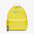 Рюкзак дитячий Nike Brsla Jdi Mini Bkpk Yellow DR6091-731 Рюкзак дитячий Nike Brsla Jdi Mini Bkpk Yellow DR6091-731