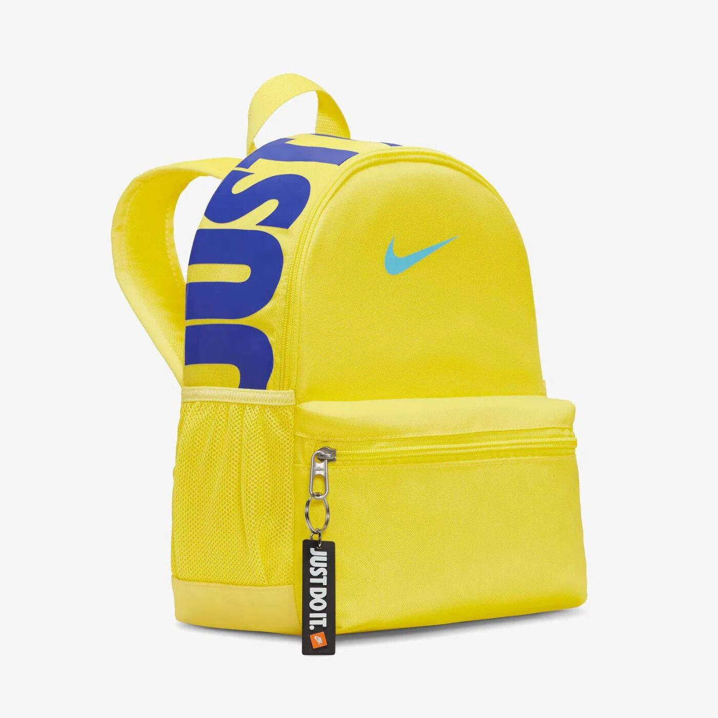 Рюкзак дитячий Nike Brsla Jdi Mini Bkpk Yellow DR6091-731