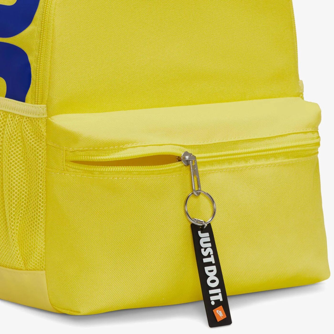 Рюкзак дитячий Nike Brsla Jdi Mini Bkpk Yellow DR6091-731