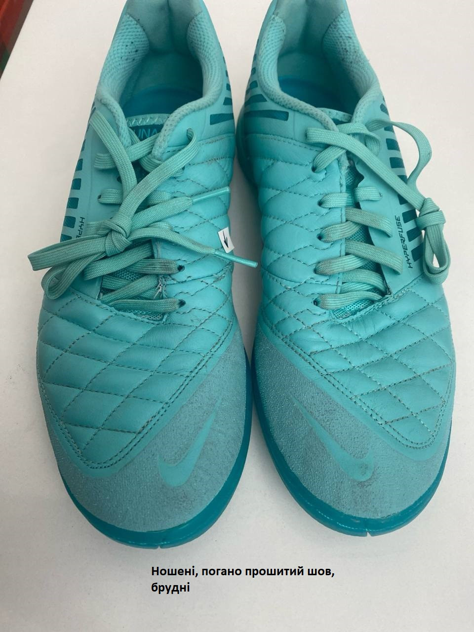 Футзалки Nike LUNARGATO II (Клас А) 580456-303-R