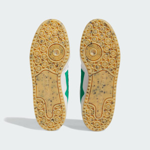 Кросівки Adidas Atlas Forum ADV Shoes HQ6996