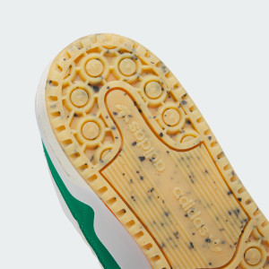 Кросівки Adidas Atlas Forum ADV Shoes HQ6996