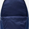 Рюкзак Nike NK ELMNTL BKPK - HBR 21L синій 48 х 30 х 15 см (DD0559-492) DD0559-492