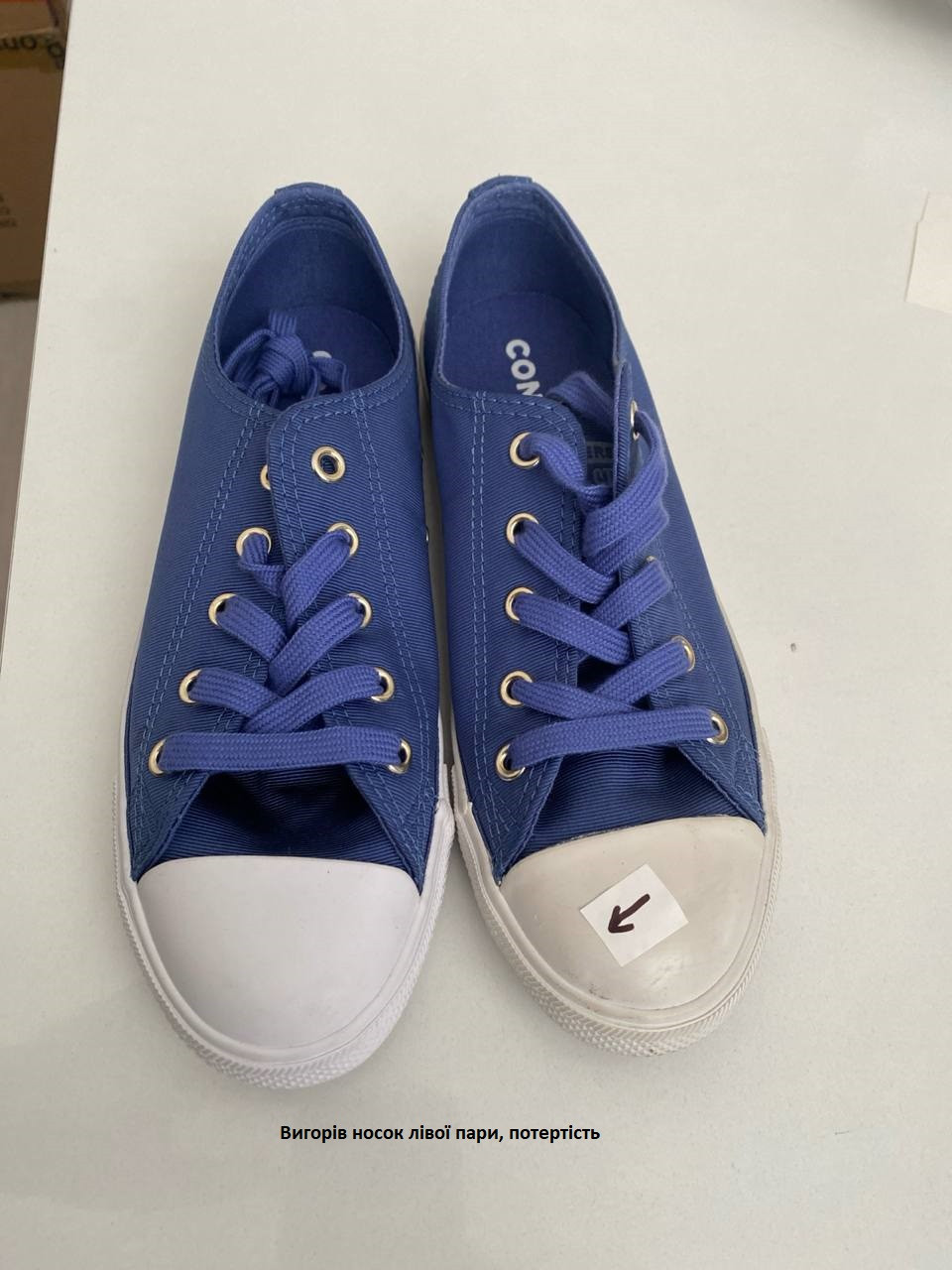Кеди Converse All Star (Клас А) 564308C-R