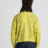 Кардиган Puma x ARIES Knitted Cardigan 627978-38