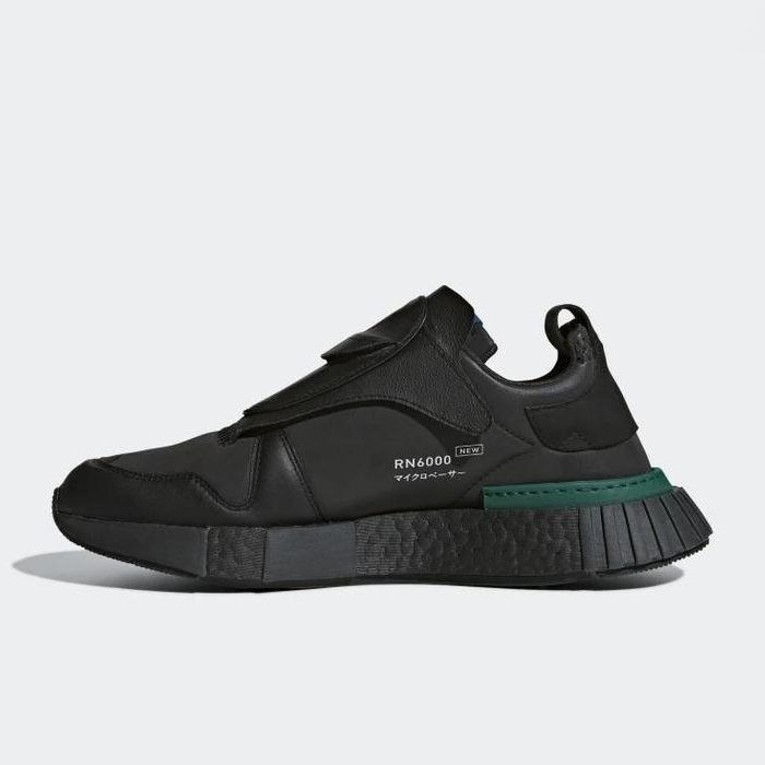 Кросівки adidas Originals Futurepacer B37266