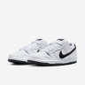 Кросівки Nike SB DUNK LOW PRO HF3704-100