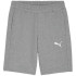 Шорти Puma teamGOAL Casuals 658608-33, Цвет Серый, Размер (Европа) - L 658608-33
