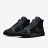 Кросівки NIKE ZOOM BLAZER MID QS FQ0792-001